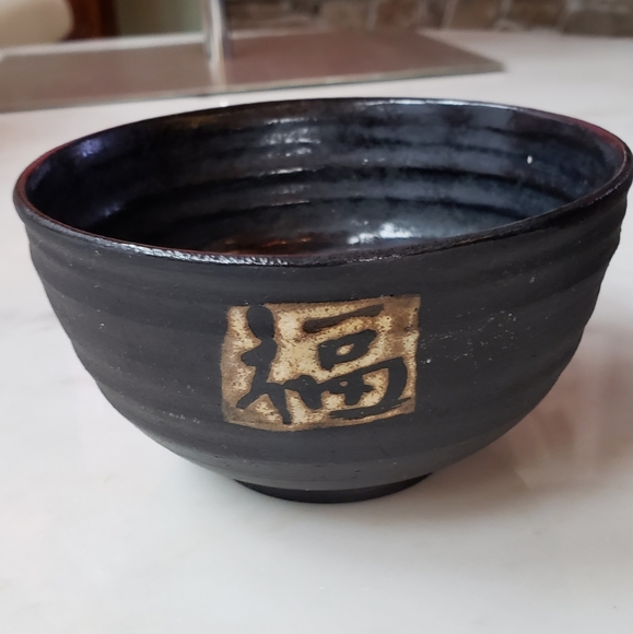 Akiko's Pottery black clay rice bowls - Picture 2 of 10